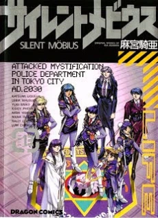 [Cover]