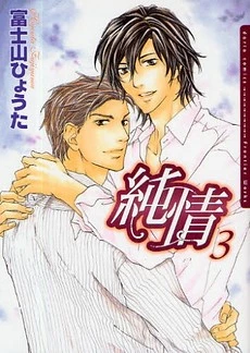 [Cover]