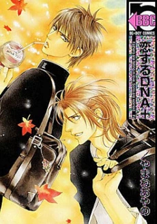 [Cover]