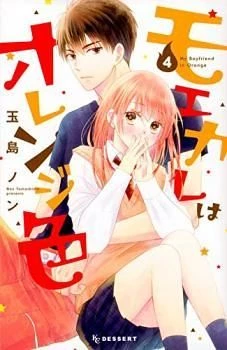 [Cover]