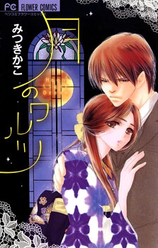 [Cover]