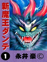 [Cover]