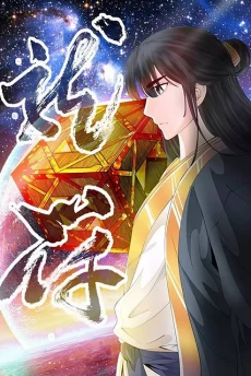 [Cover]