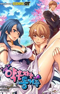[Cover]