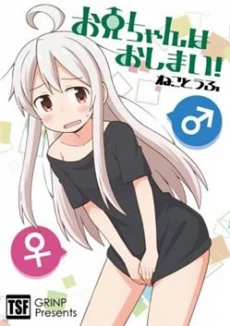 [Cover]