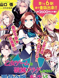 [Cover]