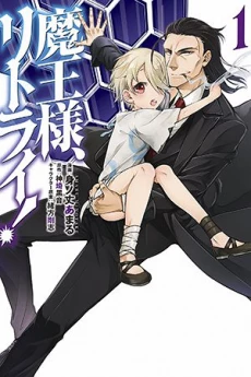 [Cover]