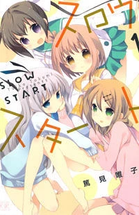 [Cover]
