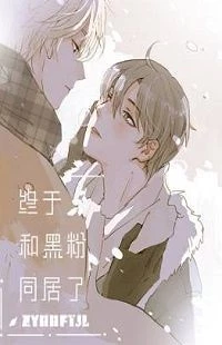[Cover]