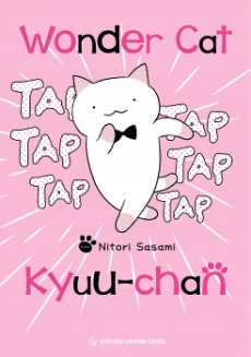 [Cover]