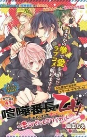 [Cover]