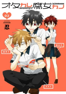 [Cover]