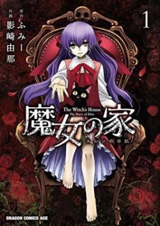 [Cover]