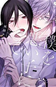 [Cover]