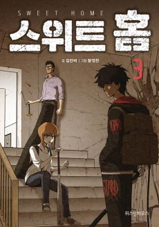 [Cover]
