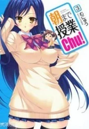 [Cover]
