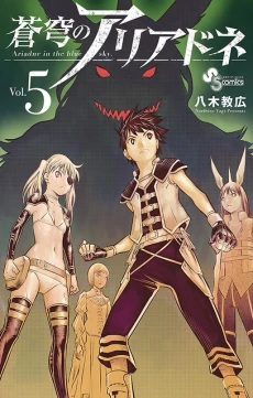 [Cover]