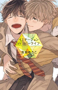 [Cover]