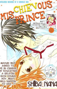 [Cover]