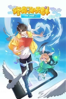 [Cover]