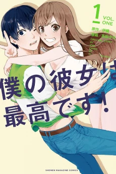 [Cover]