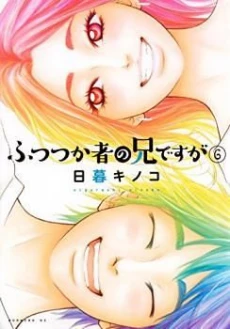 [Cover]