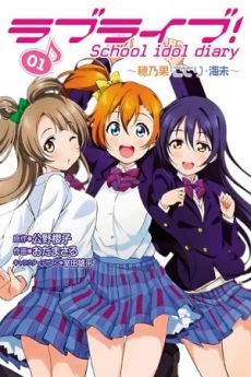 [Cover]