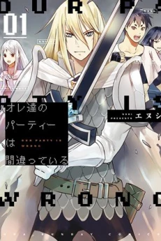 [Cover]