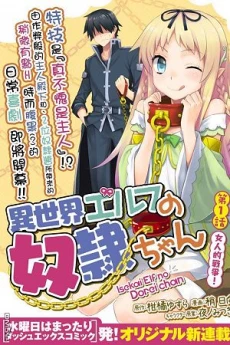 [Cover]