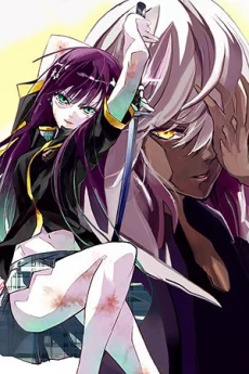 Sousei no Onmyouji: Adashino Benio-hen