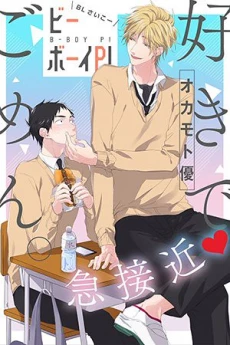 [Cover]
