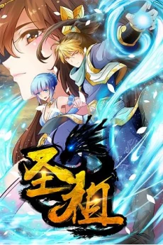 [Cover]