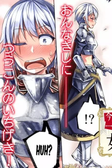 [Cover]
