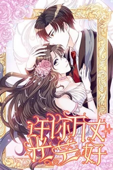 [Cover]
