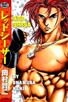 [Cover]