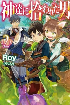 [Cover]