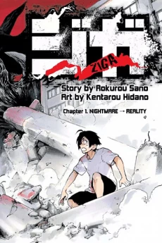 [Cover]