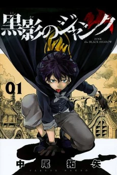 [Cover]