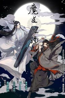 [Cover]