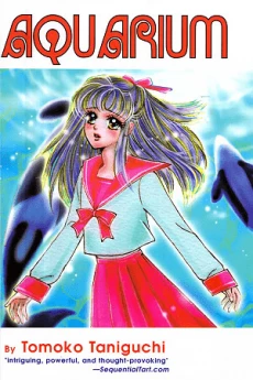 Aquarium (Tomoko Taniguchi)