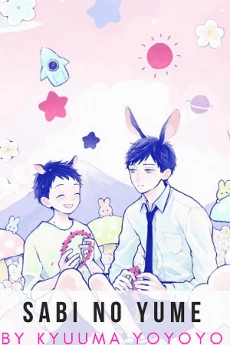 [Cover]
