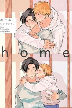 [Cover]
