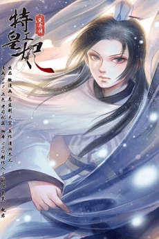 [Cover]