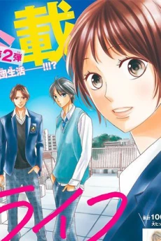 [Cover]