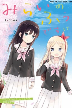[Cover]