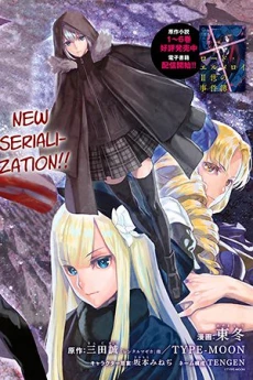 [Cover]
