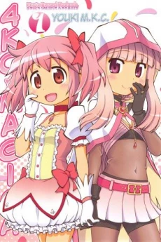 [Cover]