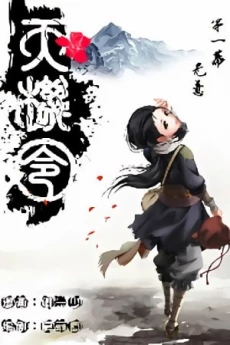 [Cover]