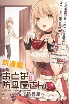 [Cover]
