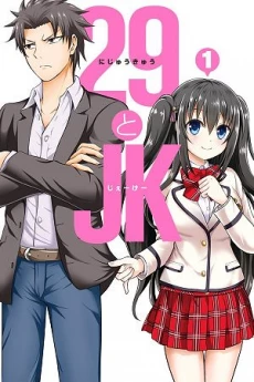 [Cover]